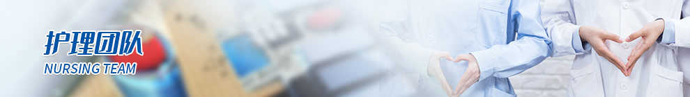 九台市人民医院