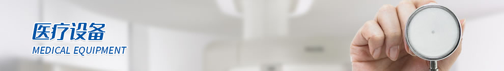 九台市人民医院