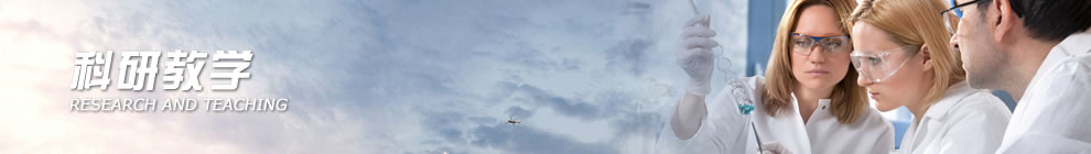 九台市人民医院