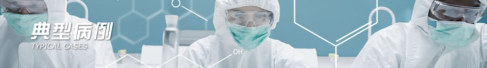 九台市人民医院